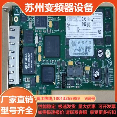 DialogIC Corp 2008 All Rights