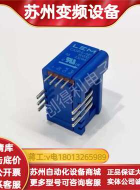 CKSR CASR CAS6-NP 15 25 50 75-