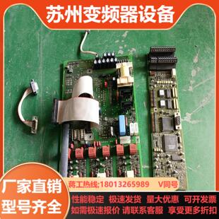 丹佛斯变频器175Z1630 VLT500 175Z4530