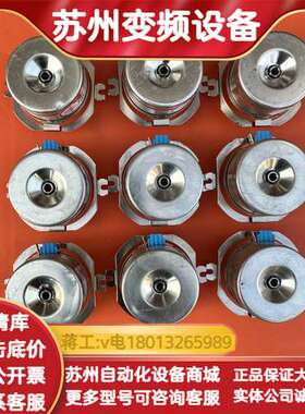 SRS50-HFA0-K01 / 1034222