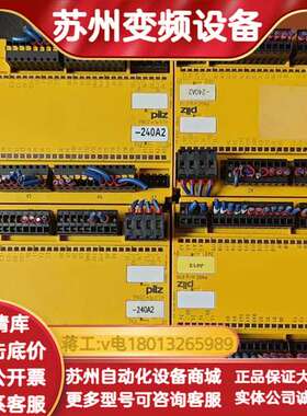 件 773103，773810，拆的时