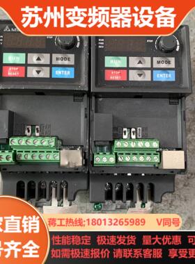 台台达EL系列变频器04kw 单相220V