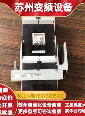 福克斯波罗P0400YH FBM07 REV F2