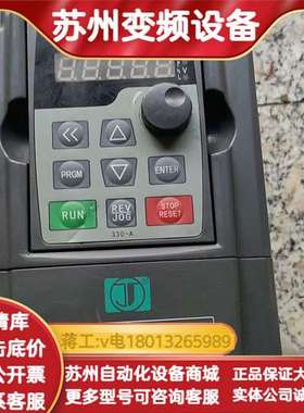 金田变频器JTE330 K0037G3