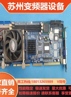 研华 PCA-6006 REVB2 工控机主板