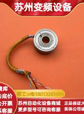 S1201-C610 / 1-1414249-0