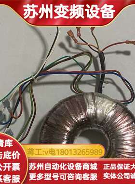 箭猪AMVECO隔离牛，参数见图，自梅里埃Bact/