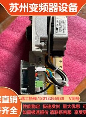 FRANCK佛朗克无刷直流电机带减速器24V60w