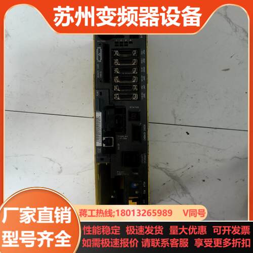 发那科0imate-TB主机A02B-0266-B501原装