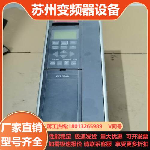 VLT丹佛寺 LISTED 76X1 E134261
