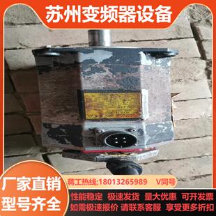 需 B100伺服电机 A06B 0238