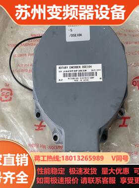 三菱编码器HA200NC-SOSE104全新原装议价出售