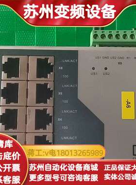工业交换机FL SWITCH SF 8TX，型号28