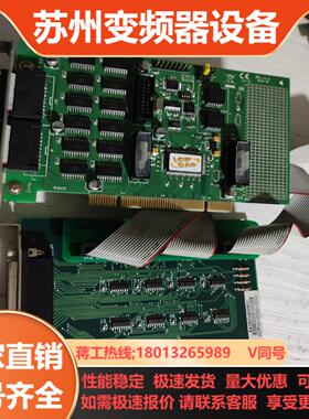 工控板 ICPDAS原装正品台湾泓格PIO-D64U采集卡6