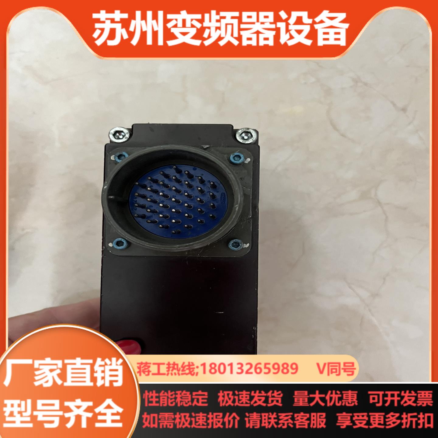 ATI机器人换枪装置快换装置VB8M VB8T VB14M