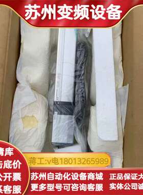 全新IAI电缸RCP4-RA5C-I-42P-6-200-P