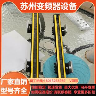 SICK安全光栅正品原装成色如图 C4C-SC04530A
