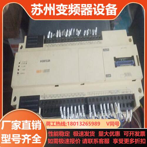 三菱PLCF1-60MR东西重配件价出售后不退换便宜