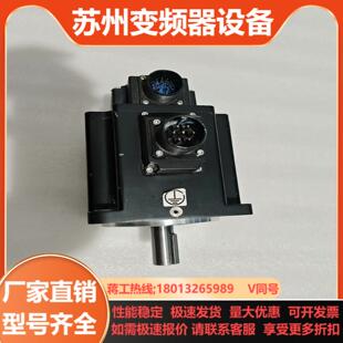 BCH2MM1523CA6C 伺服电机15kw