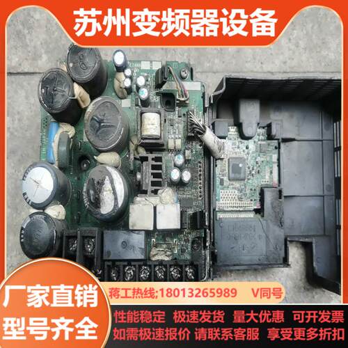 三菱变频器FR-E740-22K-CHT   配件处理电