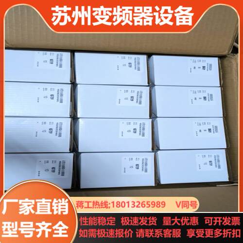 诺蒂菲尔751p    300套