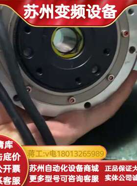 FHA-17C-100-E250-C议价