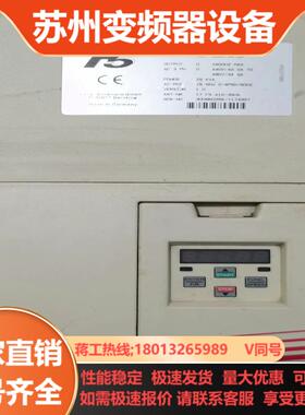 KEB／科比变频器17F5A1G一35HA185KW