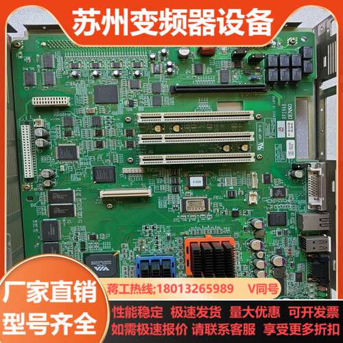 DENSO电装机器人控制主板RP296B