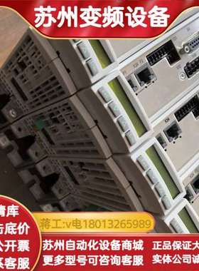 伺服驱动HCS01.1E-W0006-A-02-B-E