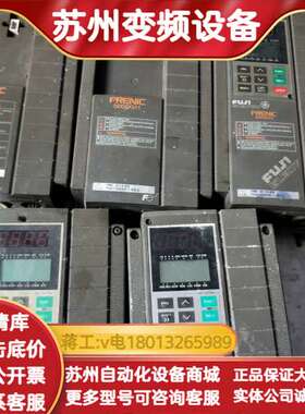 变频器FRN2.2G11S-4CX 2.2KW/380V