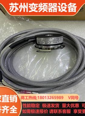 ACCU-CODER编码器15T-05SF-0010NV1A