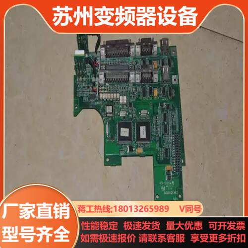 台达 ASD-A012102210421072110