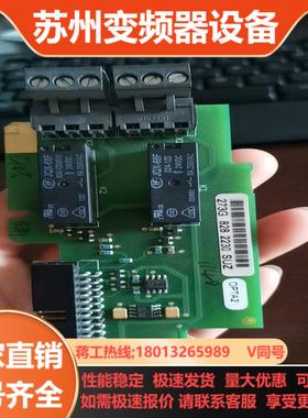 伟肯VACON变频器OPTA2  PC00273F 273G