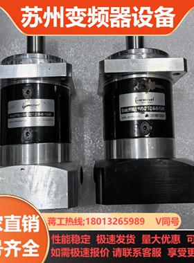 纽氏达特NEWSTART精密行星减速机PF80L1-010-
