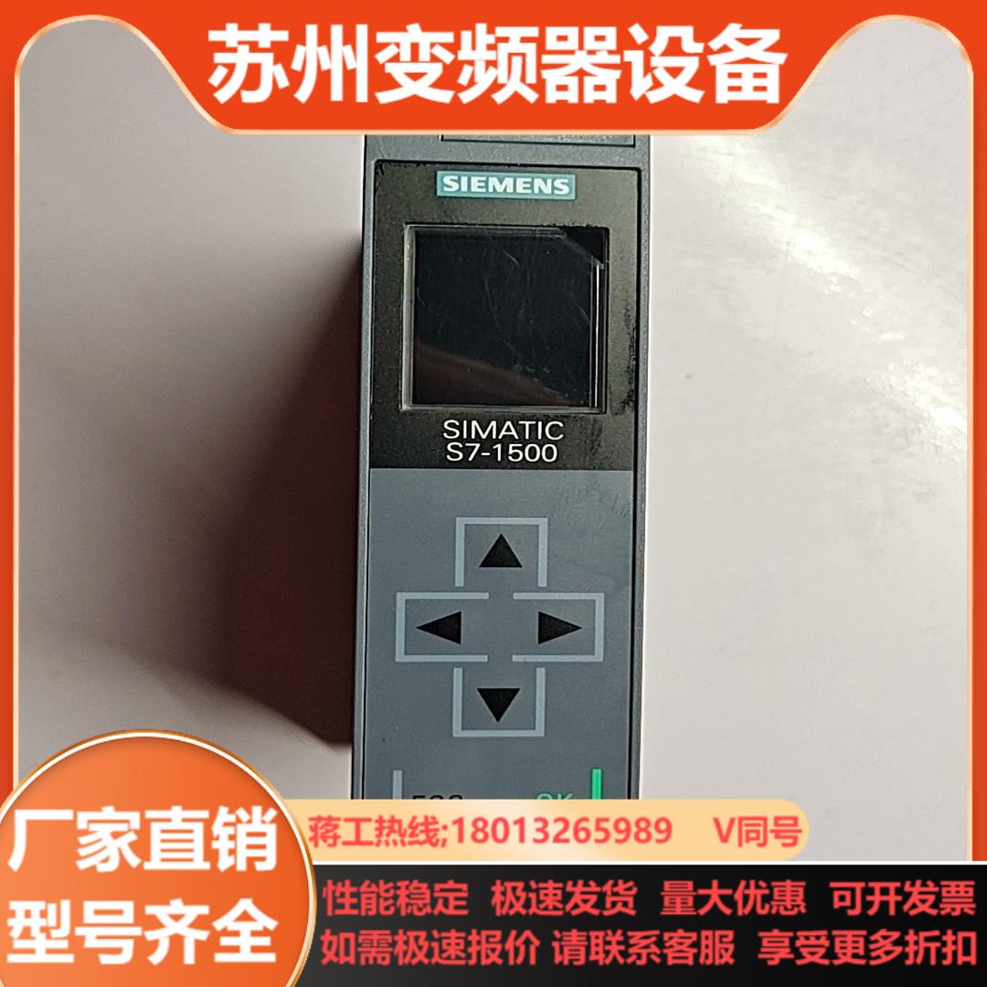 6ES7 511-1AK01-0AB0