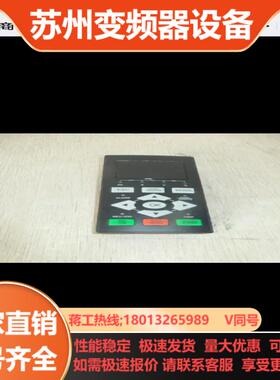 四方变频器面板大板DPNL360EA  成色如图