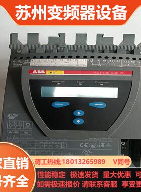 ABB PSTPSTB系列软启动器   现货