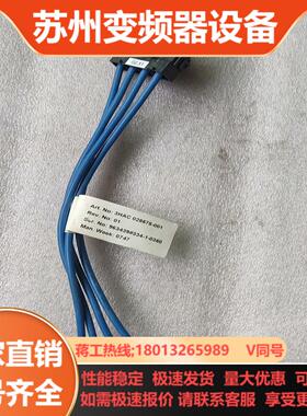 ABB机器人配件3HAC028578-001现货邮费到