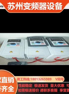 变频器XPD3100-0R7G31R5P3 075K