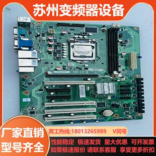 凌华IMB 主板功能正常性能稳定 M40H工控主板原装