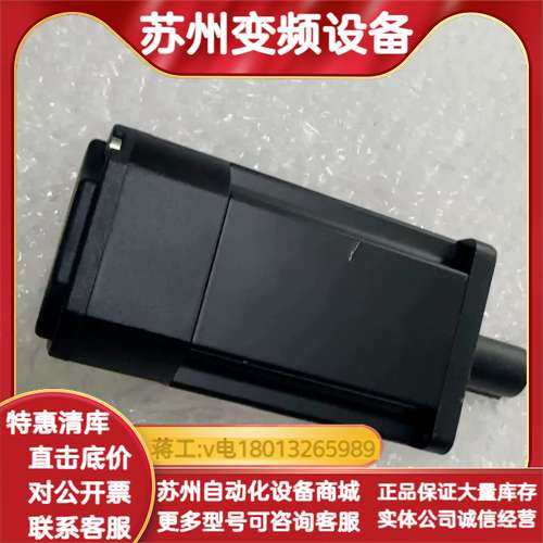 8LSA43.EB030D200-3