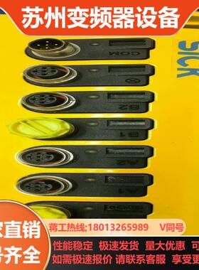 SICK西克  D-79183    功能正常   图片