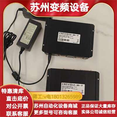 CREVIS CLR-085-1F，工业相机中继器，，