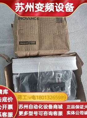 Monarch INOVANCE伺服驱动器MS1H4-40B