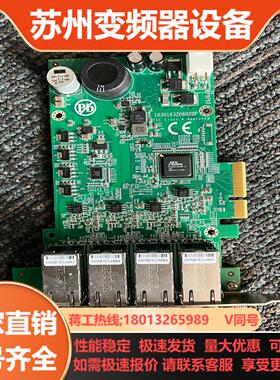 磐仪科技PoE-i314 磐仪 4 路 PCI Expres