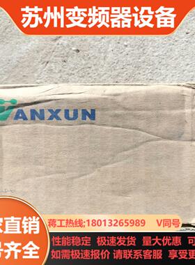 宇电AI-808F 成色如图功能正常