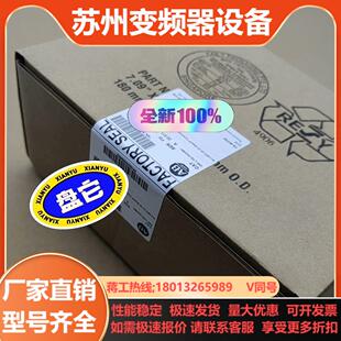 正品 2080 全新原装 24QWBK L70E