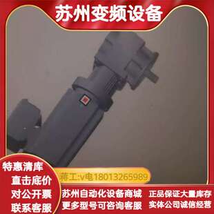 RH1M SEW伺服电机WF37 CMP71S