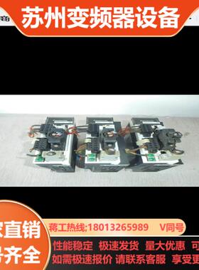 伺服驱动器 MADHT1507 功能 询价