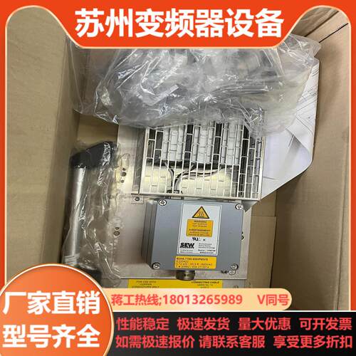 SEW制动模块 BW033-012-01 全新 配件齐全